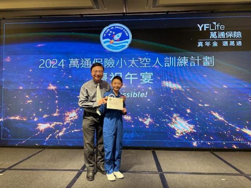 Godwin Enoch Chan Selected as YF Life Jr. Astronaut for 2024