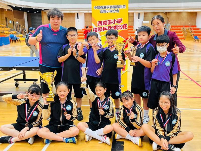2023-12 23-24 Sai Kung District Inter-school Table Tennis Competition