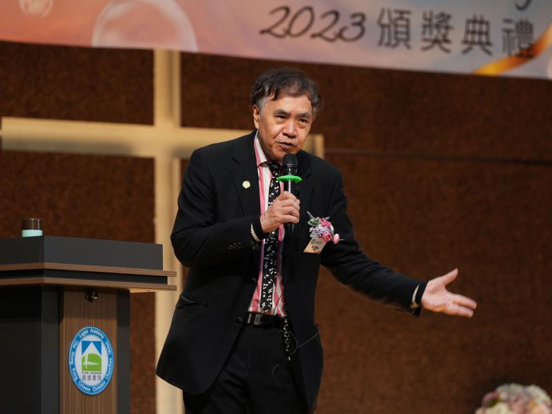 2023-12-09 Dr Chan Yee Shing’s Speech