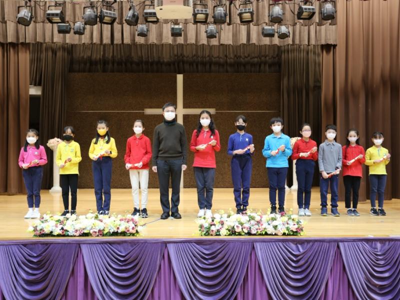 2022-12-22 Prize Presentation Ceremony (Primary Division)