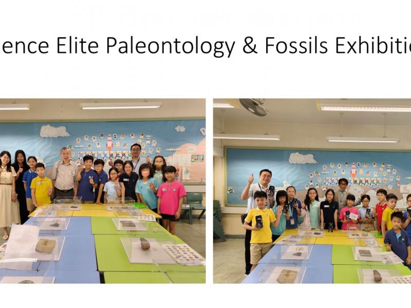 Science Elite: Paleontology & Fossils Exhibition