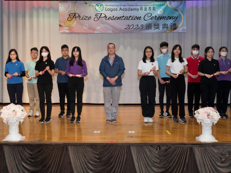 2023 Prizes Presentation (Senior Secondary Level)