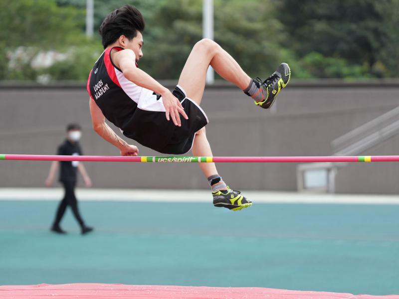 Sports Day Event