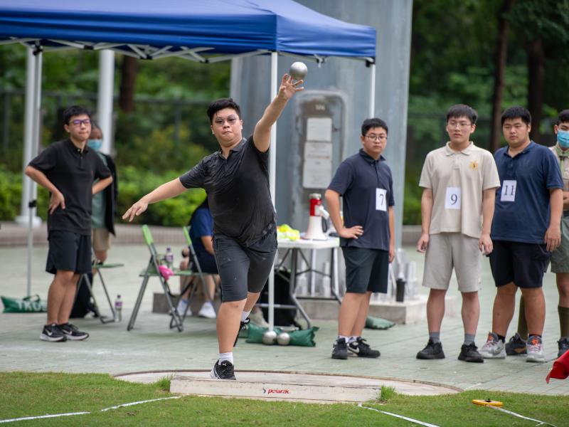 Sports Day Event