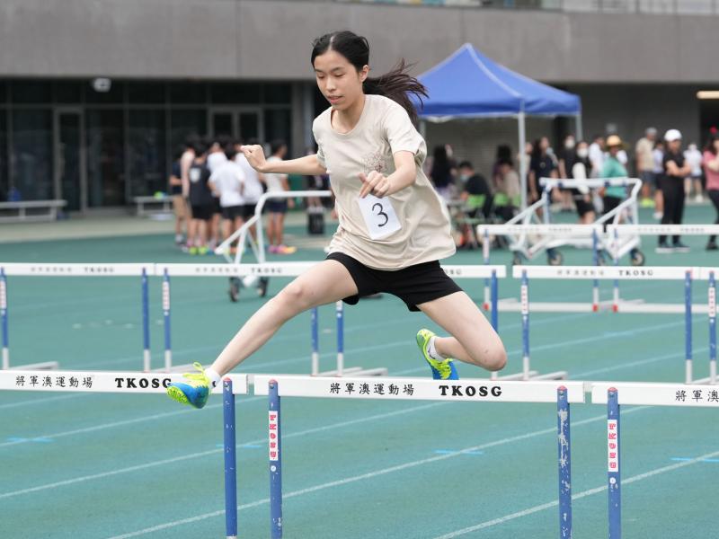 Sports Day Event