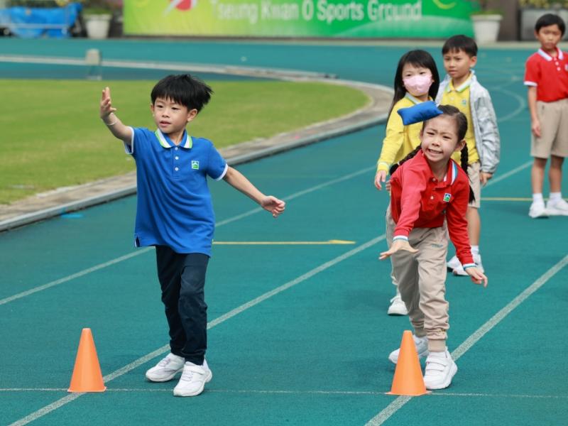 2023-10-20 Sports Day (Primary Division)