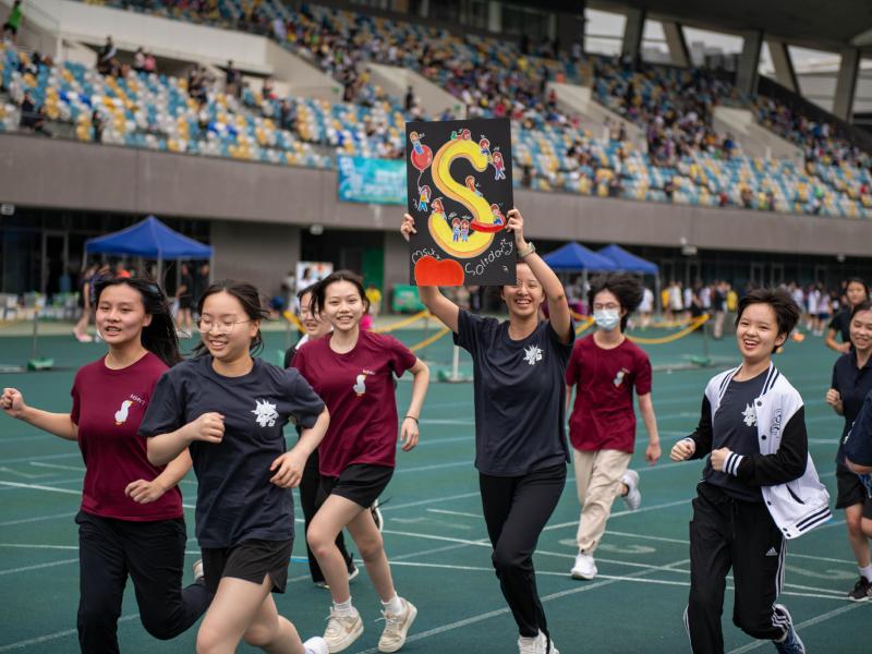 Sports Day Event