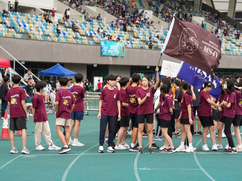 Sports Day Event