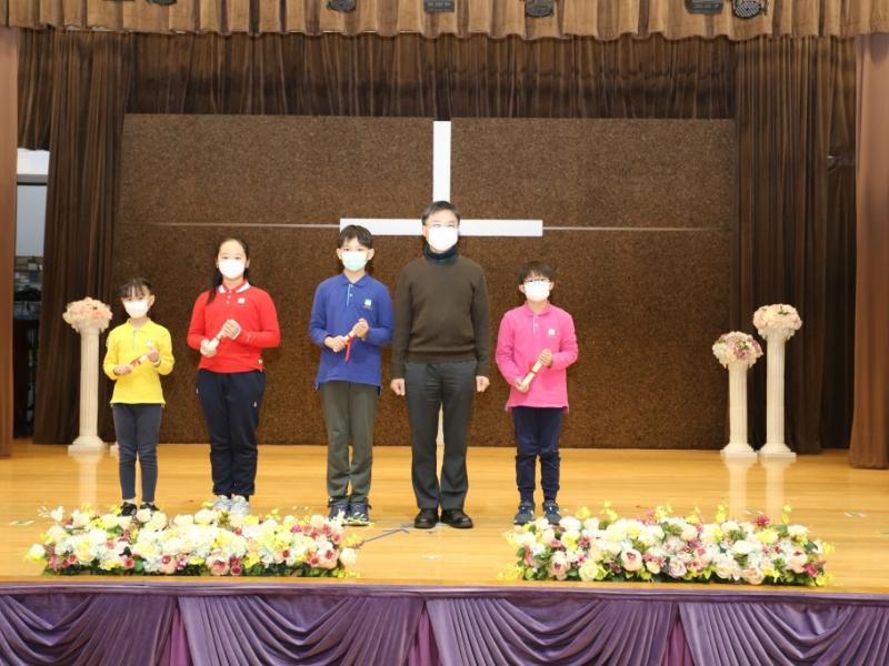 2022-12-22 Prize Presentation Ceremony (Primary Division)