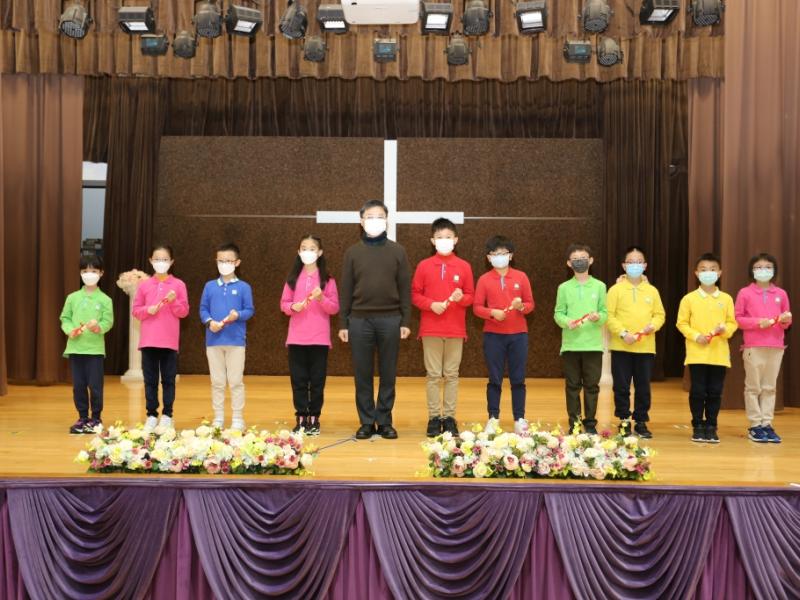 2022-12-22 Prize Presentation Ceremony (Primary Division)