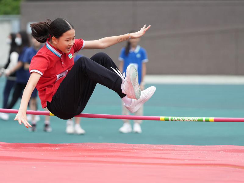 Sports Day Event