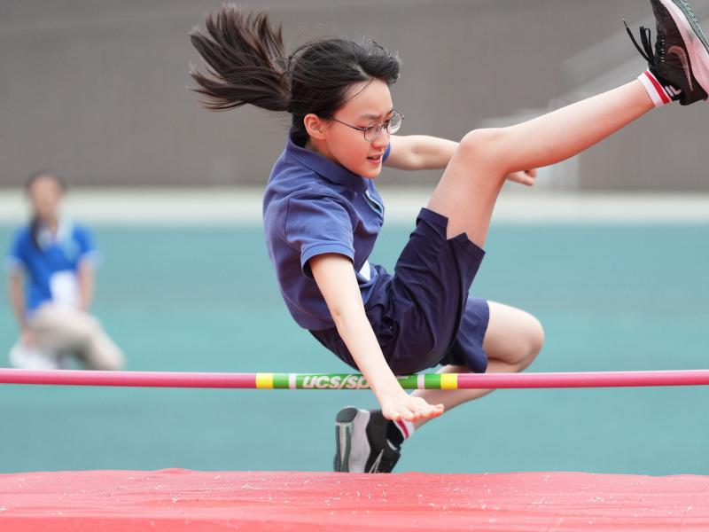 Sports Day Event