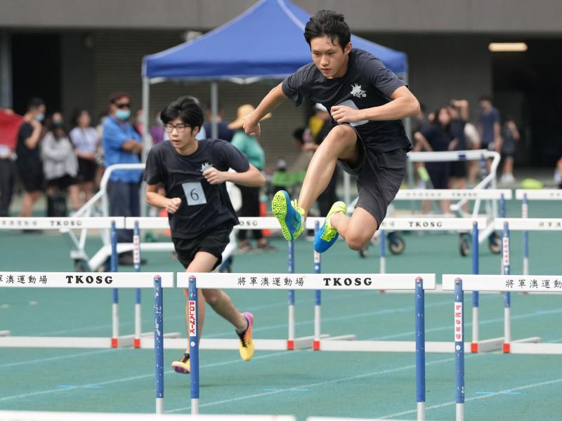 Sports Day Event