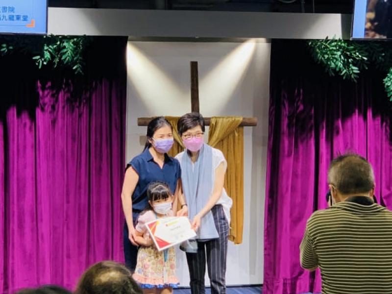 2021-07-14 Graduation Ceremony for Parenting Alpha Course60