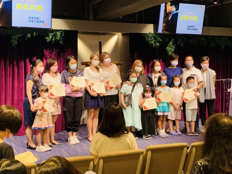 2021-07-14 Graduation Ceremony for Parenting Alpha Course69