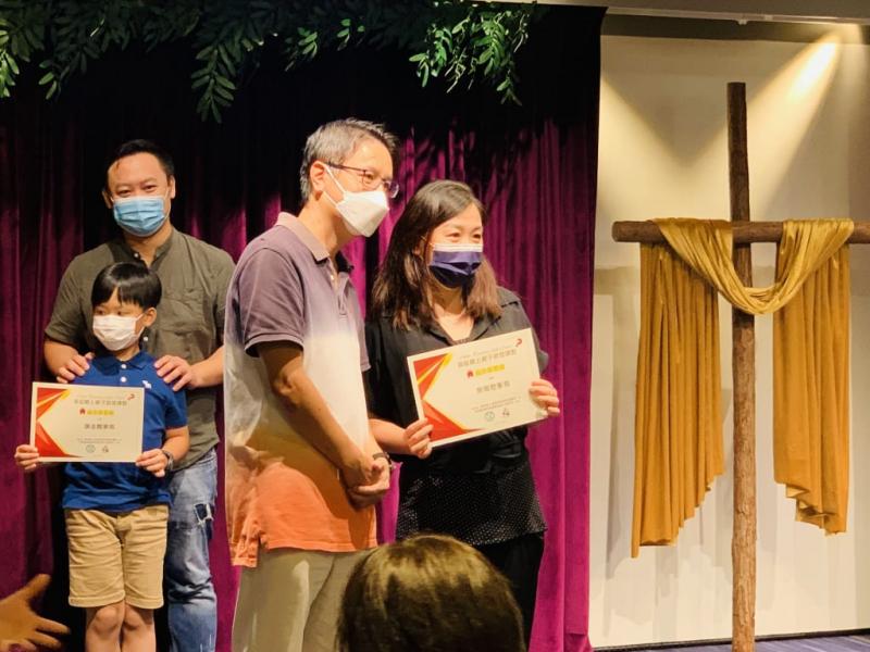 2021-07-14 Graduation Ceremony for Parenting Alpha Course72