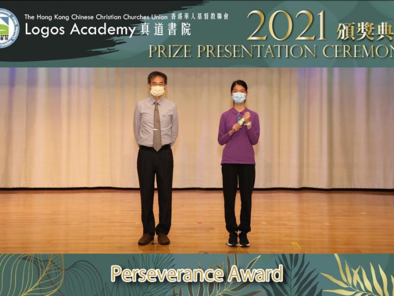 2021-12-15 Prize Presentation Ceremony (Junior Secondary)13