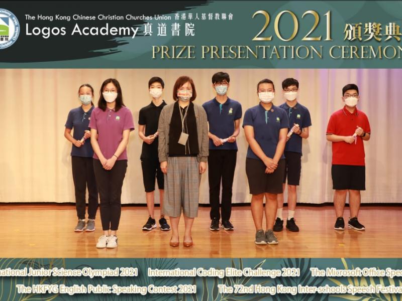 20220624_prize_presentation_ceremony_ss_2