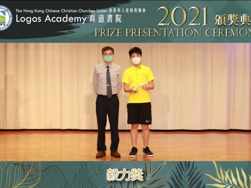 20220624_prize_presentation_ceremony_ss_3