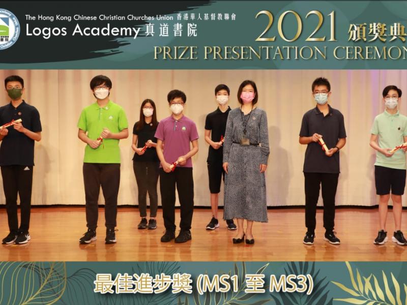 20220624_prize_presentation_ceremony_ss_5