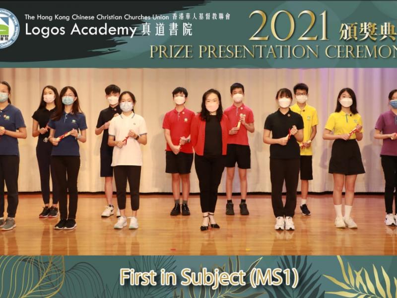 20220624_prize_presentation_ceremony_ss_8