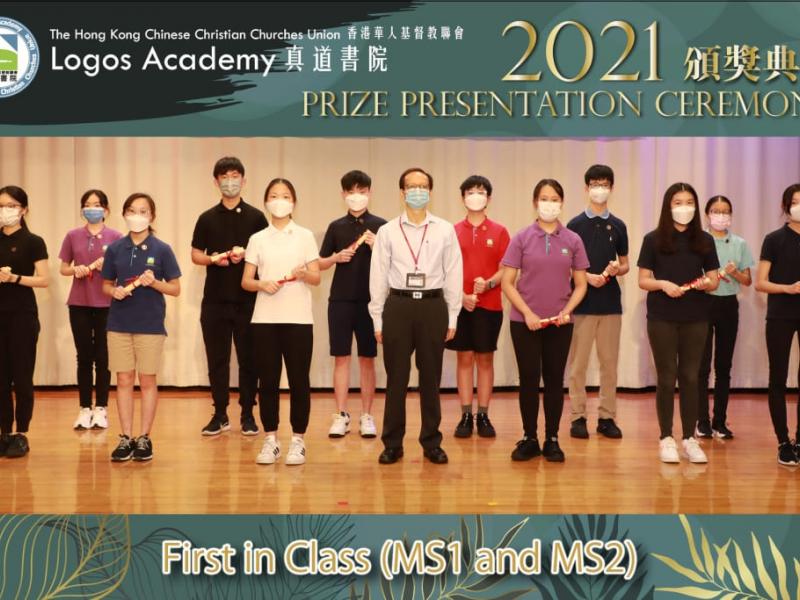 20220624_prize_presentation_ceremony_ss_12