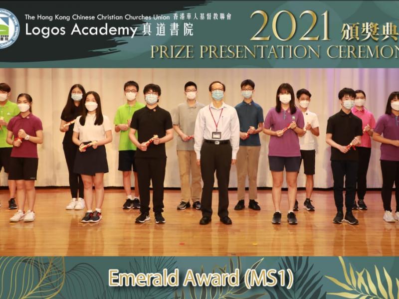 20220624_prize_presentation_ceremony_ss_14