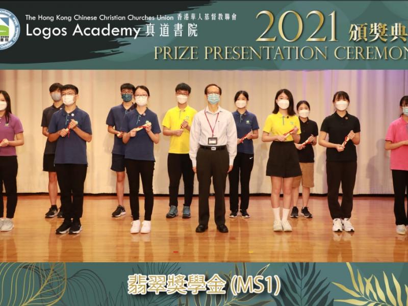 20220624_prize_presentation_ceremony_ss_15