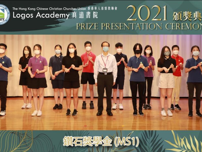 20220624_prize_presentation_ceremony_ss_17