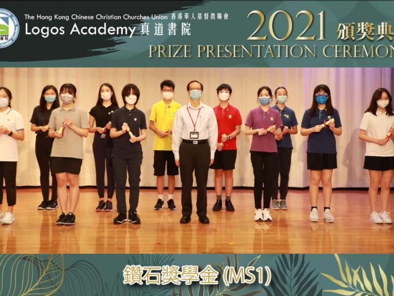 20220624_prize_presentation_ceremony_ss_19