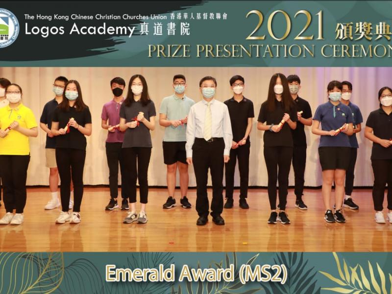 20220624_prize_presentation_ceremony_ss_22