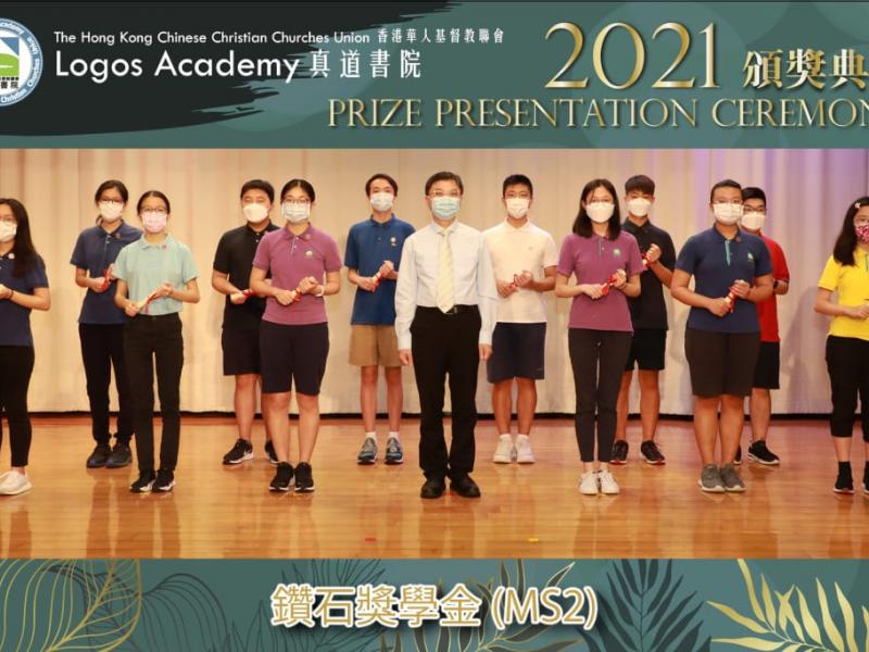 20220624_prize_presentation_ceremony_ss_27