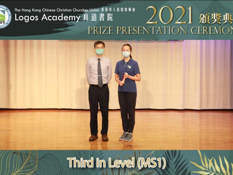 20220624_prize_presentation_ceremony_ss_30