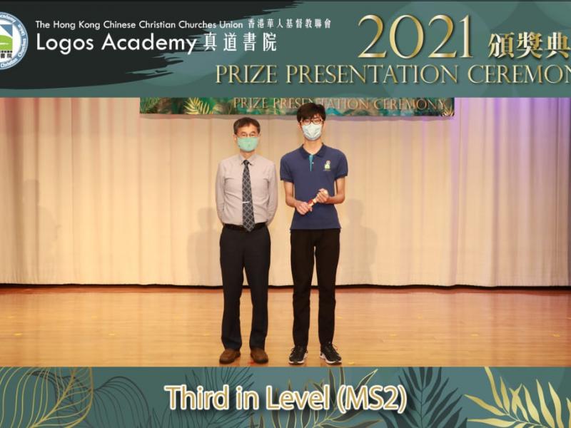 20220624_prize_presentation_ceremony_ss_36