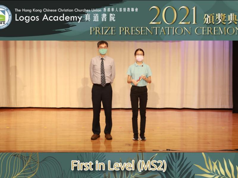 20220624_prize_presentation_ceremony_ss_40