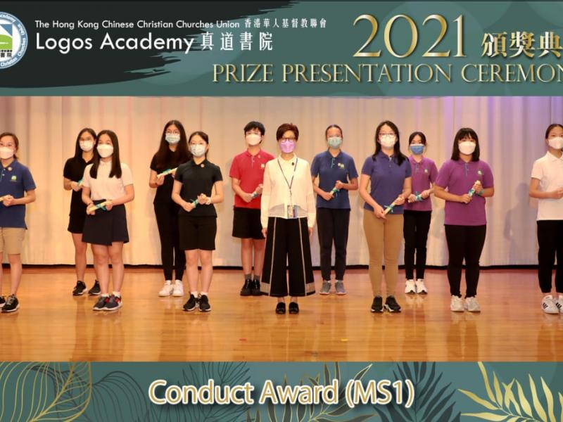 20220624_prize_presentation_ceremony_ss_42