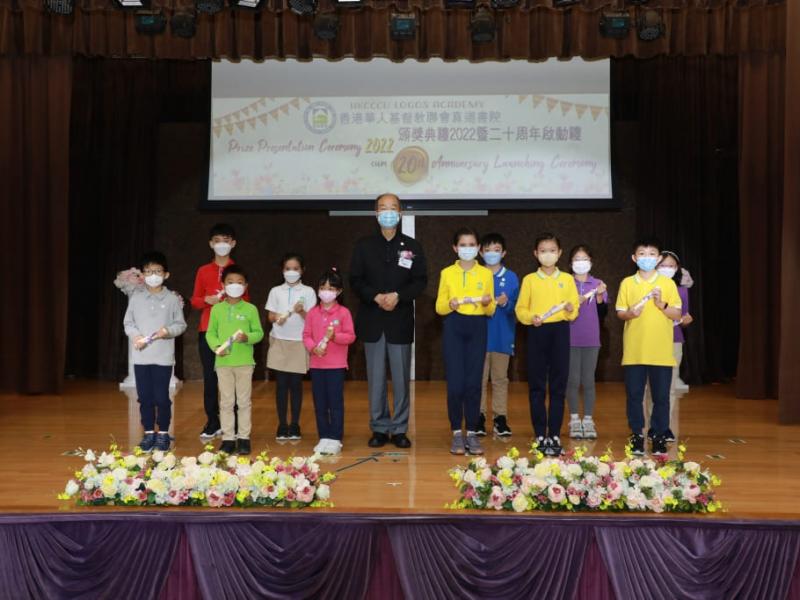 2022prize_presentation_ceremony_primary_8