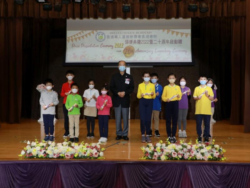 2022prize_presentation_ceremony_primary_9