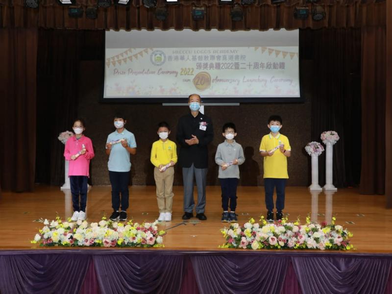 2022prize_presentation_ceremony_primary_10