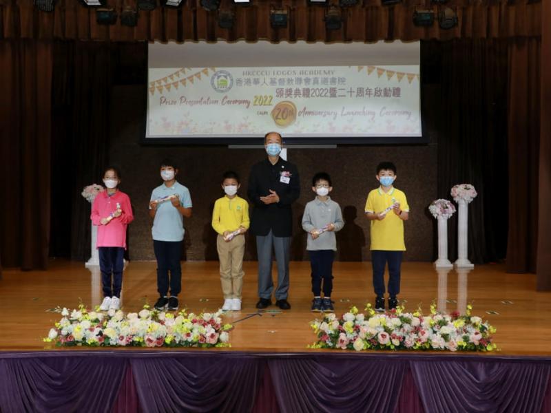 2022prize_presentation_ceremony_primary_11