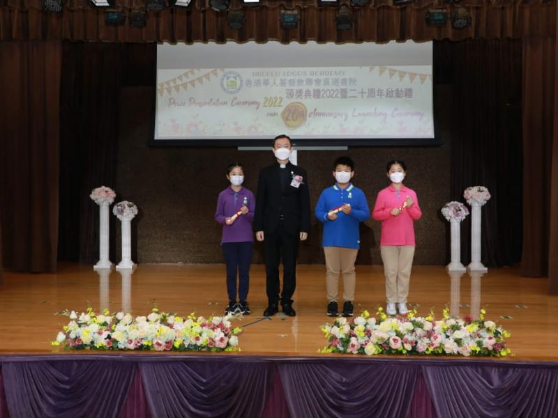 2022prize_presentation_ceremony_primary_18