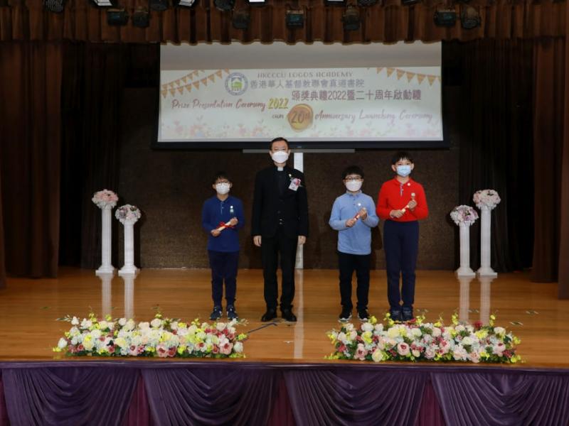 2022prize_presentation_ceremony_primary_21