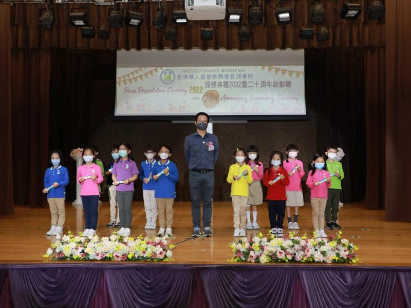 2022prize_presentation_ceremony_primary_27