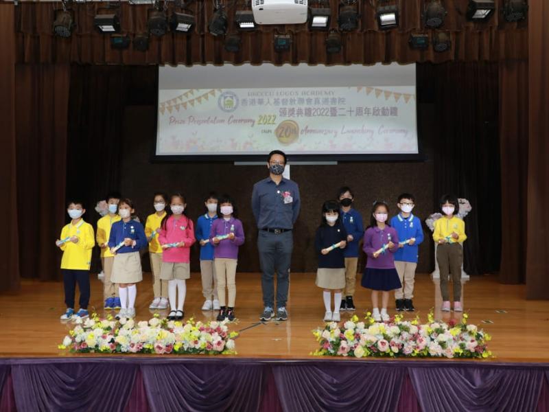 2022prize_presentation_ceremony_primary_28