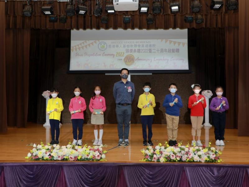 2022prize_presentation_ceremony_primary_30