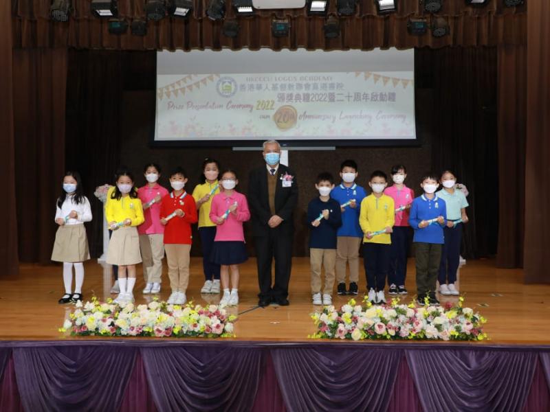 2022prize_presentation_ceremony_primary_33