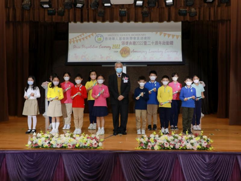 2022prize_presentation_ceremony_primary_34