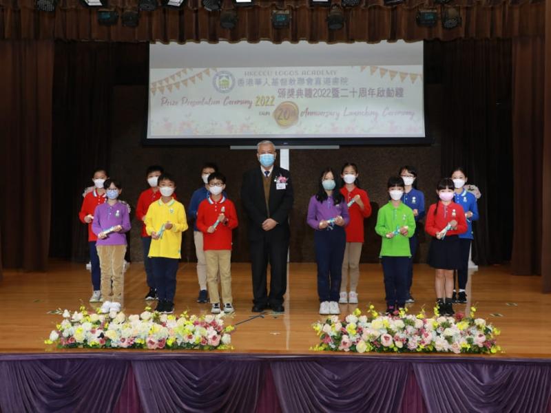 2022prize_presentation_ceremony_primary_35