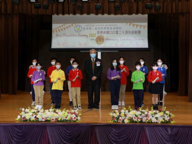 2022prize_presentation_ceremony_primary_36