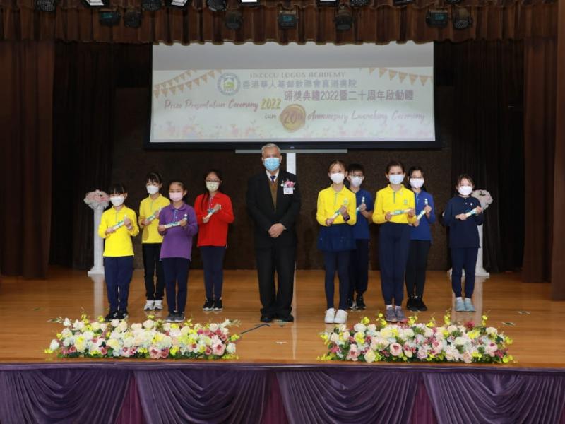 2022prize_presentation_ceremony_primary_37